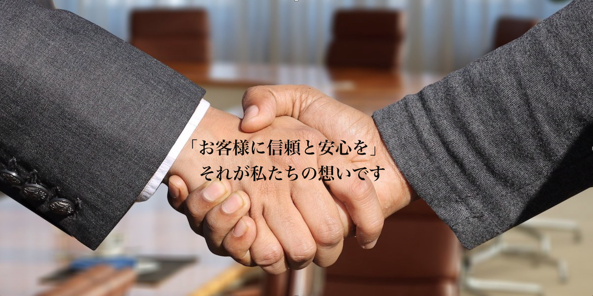 スライダー画像2