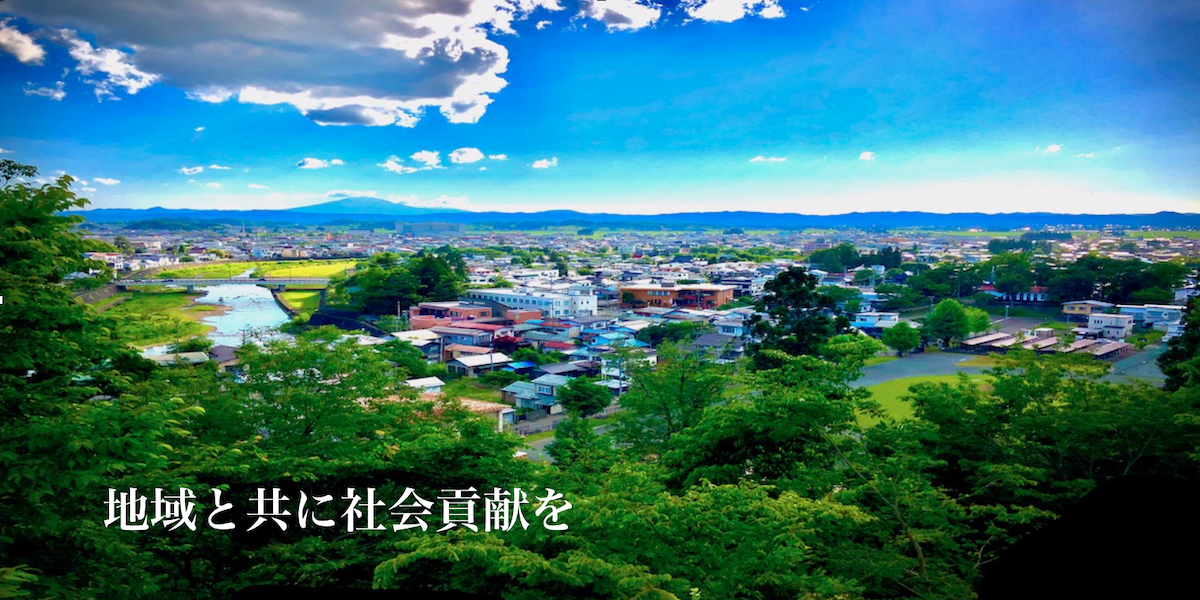 スライダー画像3